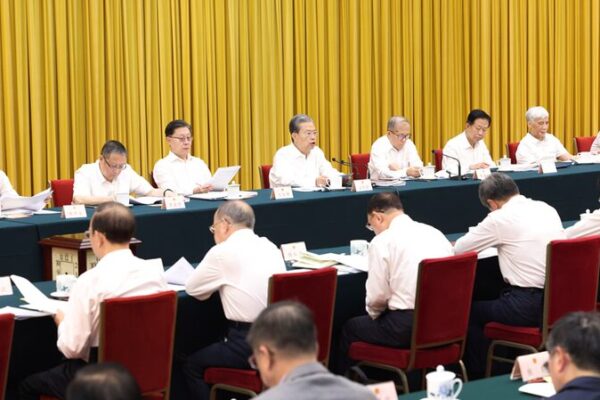 China’s Top Legislator Calls for Innovation in Governance 🌟 China_s_Top_Legislator_Calls_for_Innovation_in_Governance__