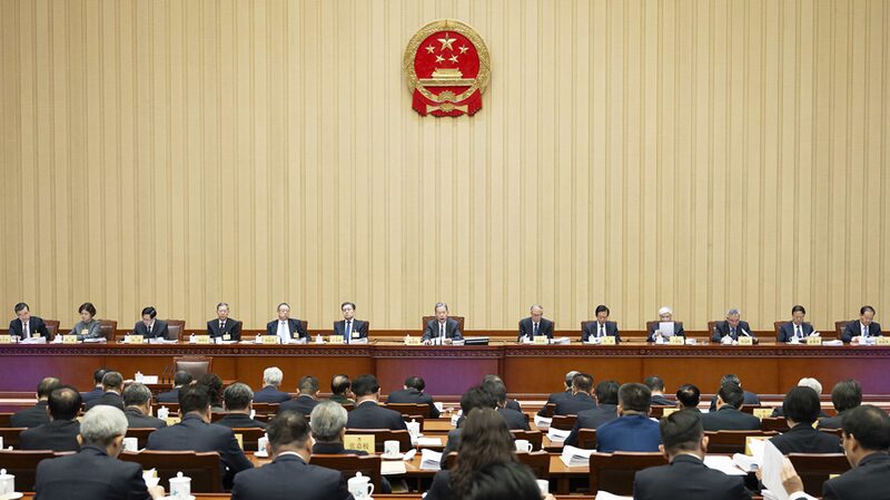 China_s_Top_Legislature_Kicks_Off_Session_with_Major_Bill_Reviews____