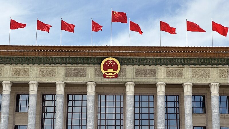 China_s_Top_Legislature_Sets_Dates_for_Key_September_Session____