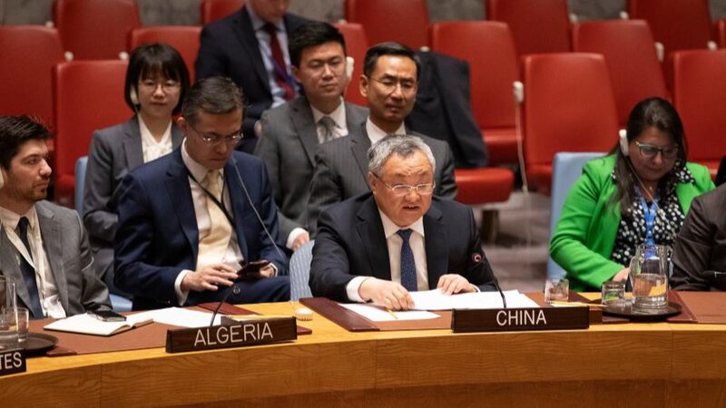 China_s_UN_Envoy_Urges_Two_State_Solution_to_Resolve_Middle_East_Conflict