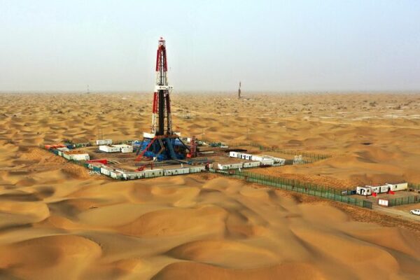 Chinaβs Ultra-Deep Gas Breakthrough Fuels Energy Future π₯βοΈ China_s_Ultra_Deep_Gas_Breakthrough_Fuels_Energy_Future____