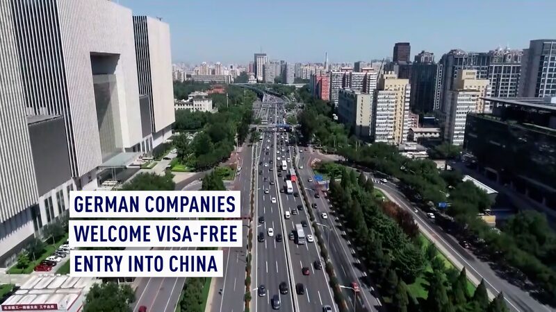 China_s_Visa_Free_Travel_Boosts_German_Business_Adventures____poster - 🌍NewspaperAmigo – Your Global News Buddy 🗞️ China_s_Visa_Free_Travel_Boosts_German_Business_Adventures___ video poster