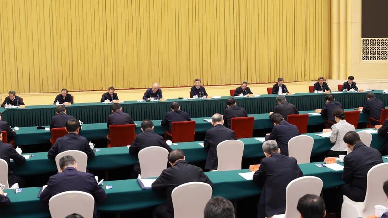 China_s_West_Emerges_as_Powerhouse_for_Growth___Innovation___ - 🌍NewspaperAmigo – Your Global News Buddy 🗞️ China_s_West_Emerges_as_Powerhouse_for_Growth___Innovation___
