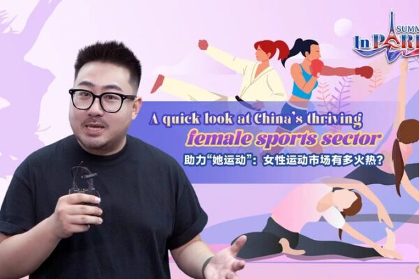 China’s Women Fuel Fitness Boom with Dance & Wellness ๐โจ China_s_Women_Fuel_Fitness_Boom_with_Dance___Wellness___ video poster