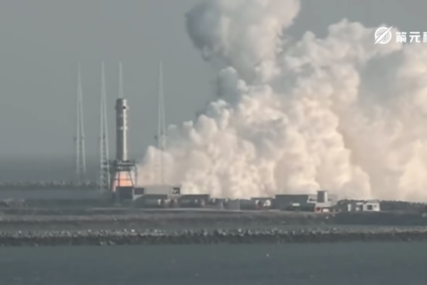 China’s XZY-1 Rocket Passes Critical Test in Shandong 🌟🚀 China_s_XZY_1_Rocket_Passes_Critical_Test_in_Shandong___