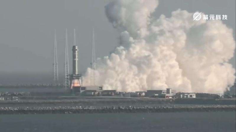 China_s_XZY_1_Rocket_Passes_Critical_Test_in_Shandong___