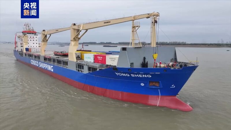 China_s_Yong_Sheng_Embarks_on_41st_Antarctic_Mission___