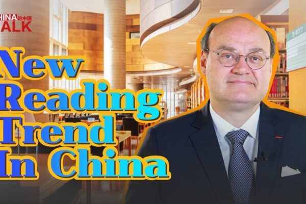 China’s Youth Embrace Reading 📚 French Expert Reveals New Trend China_s_Youth_Embrace_Reading___French_Expert_Reveals_New_Trend video poster