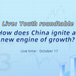 China_s_Youth_Power_Economic_Revival__Q3_Insights___Innovation___ video poster