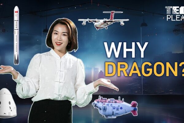 China’s ‘Loong’ Tech Soars: Rockets, Subs & Firefighters 🐉🚀 China_s__Loong__Tech_Soars__Rockets__Subs___Firefighters___ video poster