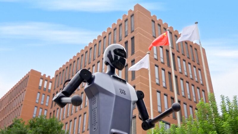 China_s__Tiangong__Humanoid_Robot_Goes_Open_Source___poster - 🌍NewspaperAmigo – Your Global News Buddy 🗞️ China_s__Tiangong__Humanoid_Robot_Goes_Open_Source__ video poster