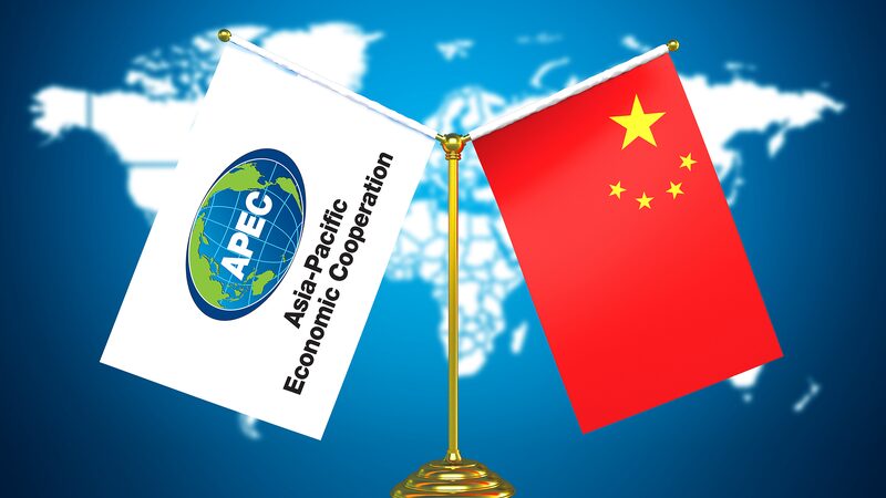 China_to_Host_APEC_2026__Boosting_Asia_Pacific_Cooperation___ - 🌍NewspaperAmigo – Your Global News Buddy 🗞️ China_to_Host_APEC_2026__Boosting_Asia_Pacific_Cooperation___