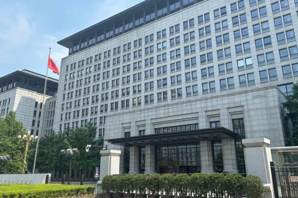 China_to_Review_EU_Toluidine_Duties___