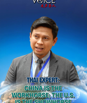 China vs. U.S. in Asia: Workhorse or Showhorse? ๐๏ธ๐ผ China_vs__U_S__in_Asia__Workhorse_or_Showhorse_____ video poster