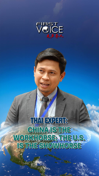 China_vs__U_S__in_Asia__Workhorse_or_Showhorse______poster - 🌍NewspaperAmigo – Your Global News Buddy 🗞️ China_vs__U_S__in_Asia__Workhorse_or_Showhorse_____ video poster