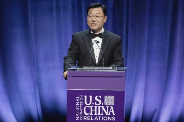 Chinese Ambassador Urges U.S. Collaboration for Stronger Ties ππ€ Chinese_Ambassador_Urges_U_S__Collaboration_for_Stronger_Ties___