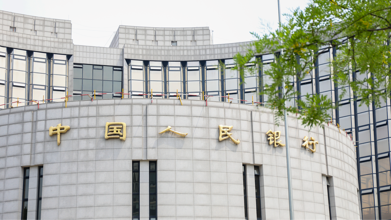 Chinese_Banks_Cut_Deposit_Rates__What_It_Means_for_Your_Wallet___ - 🌍NewspaperAmigo – Your Global News Buddy 🗞️ Chinese_Banks_Cut_Deposit_Rates__What_It_Means_for_Your_Wallet___