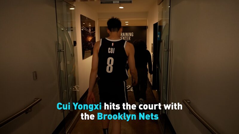 Chinese_Basketball_Star_Cui_Yongxi_Joins_Brooklyn_Nets_for_NBA_2024_25_Season____poster - 🌍NewspaperAmigo – Your Global News Buddy 🗞️ Chinese_Basketball_Star_Cui_Yongxi_Joins_Brooklyn_Nets_for_NBA_2024_25_Season___ video poster