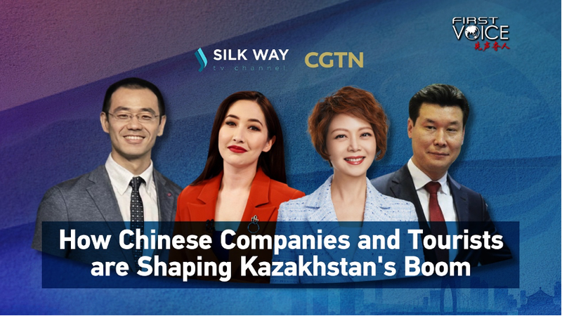 Chinese_Biz___Travel_Boom_Reshaping_Kazakhstan_s_Future_poster - 🌍NewspaperAmigo – Your Global News Buddy 🗞️ ___Chinese_Biz___Travel_Boom_Reshaping_Kazakhstan_s_Future video poster