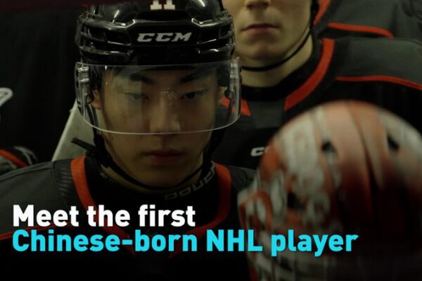 __Chinese_Born_Teen_Skates_Toward_NHL_History__ video poster