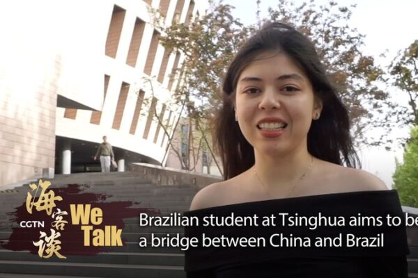 🇧🇷✈️ Chinese-Brazilian Student Builds Bridges Through Law _____Chinese_Brazilian_Student_Builds_Bridges_Through_Law video poster