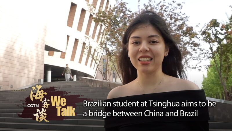 Chinese_Brazilian_Student_Builds_Bridges_Through_Law_poster - 🌍NewspaperAmigo – Your Global News Buddy 🗞️ _____Chinese_Brazilian_Student_Builds_Bridges_Through_Law video poster