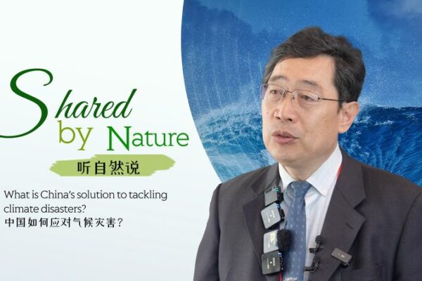 Chinese-Built OCEANUS System Aims to Predict Climate Disasters ππ Chinese_Built_OCEANUS_System_Aims_to_Predict_Climate_Disasters___ video poster