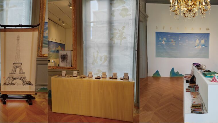 Chinese_Characters_Shine_in_Paris_Cultural_Exhibition____ - 🌍NewspaperAmigo – Your Global News Buddy 🗞️ Chinese_Characters_Shine_in_Paris_Cultural_Exhibition____