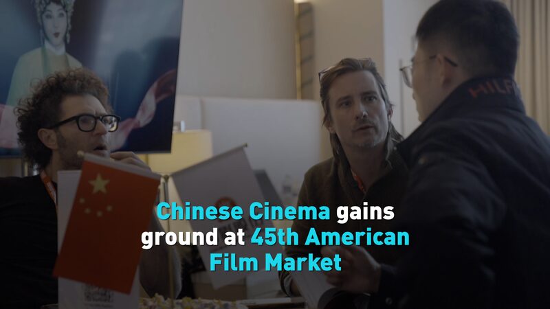 Chinese_Cinema_Shines_at_US_Film_Market___Global_Reach_Expands__poster - 🌍NewspaperAmigo – Your Global News Buddy 🗞️ Chinese_Cinema_Shines_at_US_Film_Market___Global_Reach_Expands_ video poster