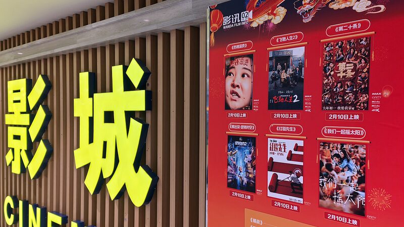 Chinese_Cinema_Takes_Global_Stage___