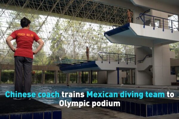 Chinese Coach Helps Mexico Dive to Olympic Glory 🏅 Chinese_Coach_Helps_Mexico_Dive_to_Olympic_Glory__ video poster