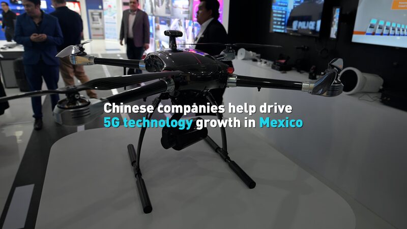 Chinese Companies Propel Mexico’s 5G Expansion 📶🌎 Chinese_Companies_Propel_Mexico_s_5G_Expansion___ video poster