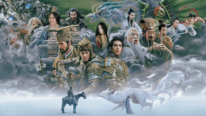 Chinese Culture Soars: From Mythic Films in France to Beijing’s Historic Library Revival 🎬📚✨ Chinese_Culture_Soars__From_Mythic_Films_in_France_to_Beijing_s_Historic_Library_Revival____