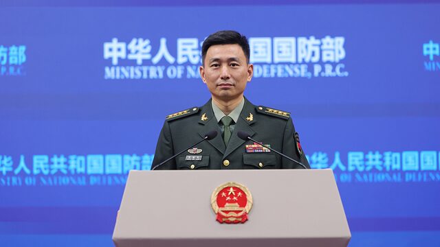 Chinese Defense: U.S. Arms Won’t Rescue Taiwan’s DPP ๐ฏ Chinese_Defense__U_S__Arms_Won_t_Rescue_Taiwan_s_DPP__
