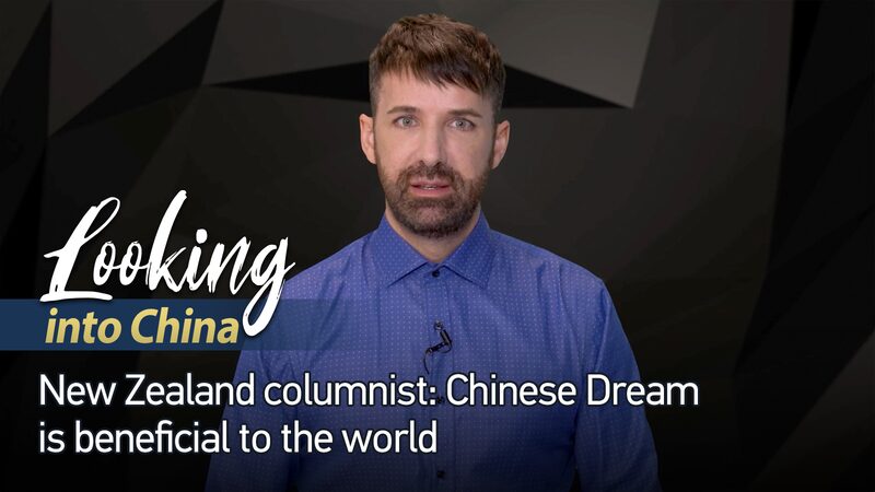 Chinese_Dream__A_Global_Vision_of_Prosperity____poster - 🌍NewspaperAmigo – Your Global News Buddy 🗞️ Chinese_Dream__A_Global_Vision_of_Prosperity___ video poster