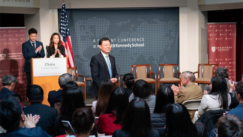 __Chinese_Envoy_Urges_U_S__Collaboration_for_Global_Stability