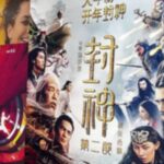 Chinese_Epic__Creation_of_the_Gods_II__Wows_South_Africa___ video poster