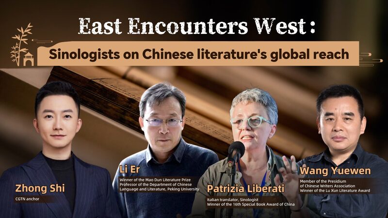 Chinese_Literature_Goes_Global__Sinologists_Reveal_Cultural_Bridges____poster - 🌍NewspaperAmigo – Your Global News Buddy 🗞️ Chinese_Literature_Goes_Global__Sinologists_Reveal_Cultural_Bridges___ video poster