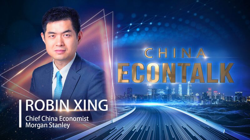 Chinese Mainland Announces Proactive Economic Strategy for 2025 📊✨ Chinese_Mainland_Announces_Proactive_Economic_Strategy_for_2025___ video poster