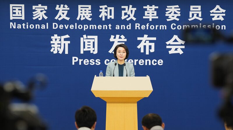 Chinese_Mainland_Economy_Set_for_Steady_Q4_Recovery__NDRC_Reports - 🌍NewspaperAmigo – Your Global News Buddy 🗞️ Chinese_Mainland_Economy_Set_for_Steady_Q4_Recovery__NDRC_Reports