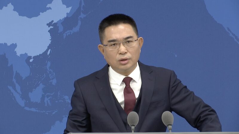 Chinese Mainland Thanks Taiwan for Supporting Xizang Earthquake Relief Efforts ✨ Chinese_Mainland_Thanks_Taiwan_for_Supporting_Xizang_Earthquake_Relief_Efforts__ video poster