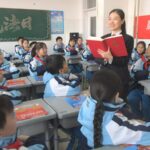 Chinese_Mainland_Unveils_Draft_Law_to_Boost_Rule_of_Law_Education____