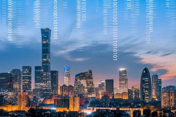 Chinese Mainland Unveils Roadmap for a Data-Driven Future 🚀 Chinese_Mainland_Unveils_Roadmap_for_a_Data_Driven_Future__