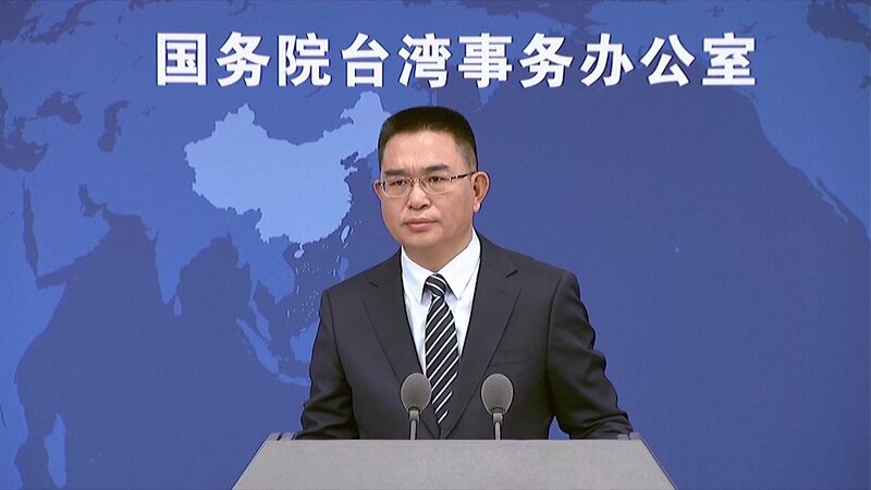 Chinese_Mainland_Warns_Taiwan_Over_Kinmen_Military_Drills__