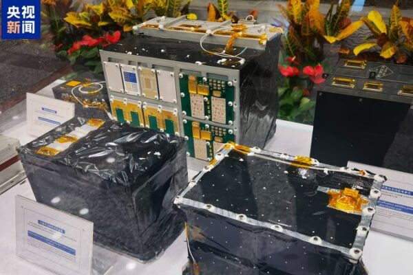Chinese_Mainland_s_First_Reusable_Satellite_Shijian_19_Delivers_Groundbreaking_Payloads___