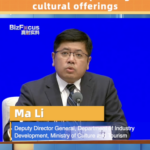 Chinese_Mainland_s_Ministry_of_Culture_and_Tourism_Vows_to_Expand_Arts video poster