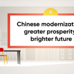 Chinese_Modernization_Takes_Center_Stage_for_a_Prosperous_Future__ video poster