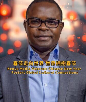 Chinese New Year Bridges Cultures Worldwide 🌏✨ Chinese_New_Year_Bridges_Cultures_Worldwide___ video poster