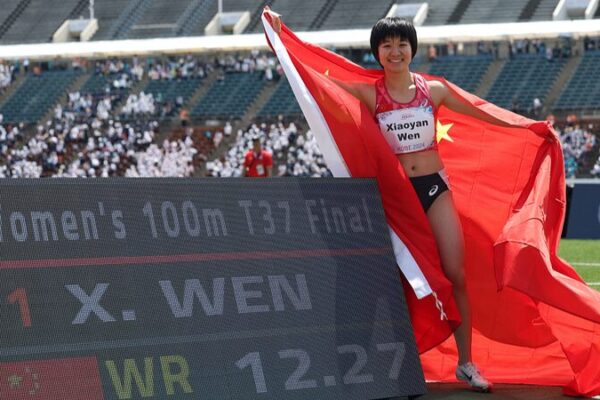 Chinese_Para_Athletes_Shatter_Records_at_World_Championships___