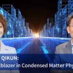 Chinese_Physicist_Xue_Qikun_Wins_Top_Science_Honor__ video poster